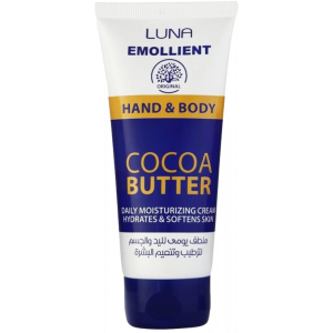 LUNA EMOLLIENT COCOA BUTTER HAND & BODY DAILY MOISTURISING CREAM 75 GM